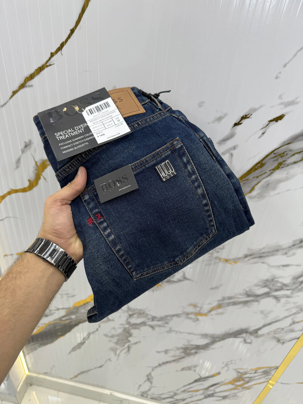 Hugo Bos s Greenish Embroidery Logo Imported Denim