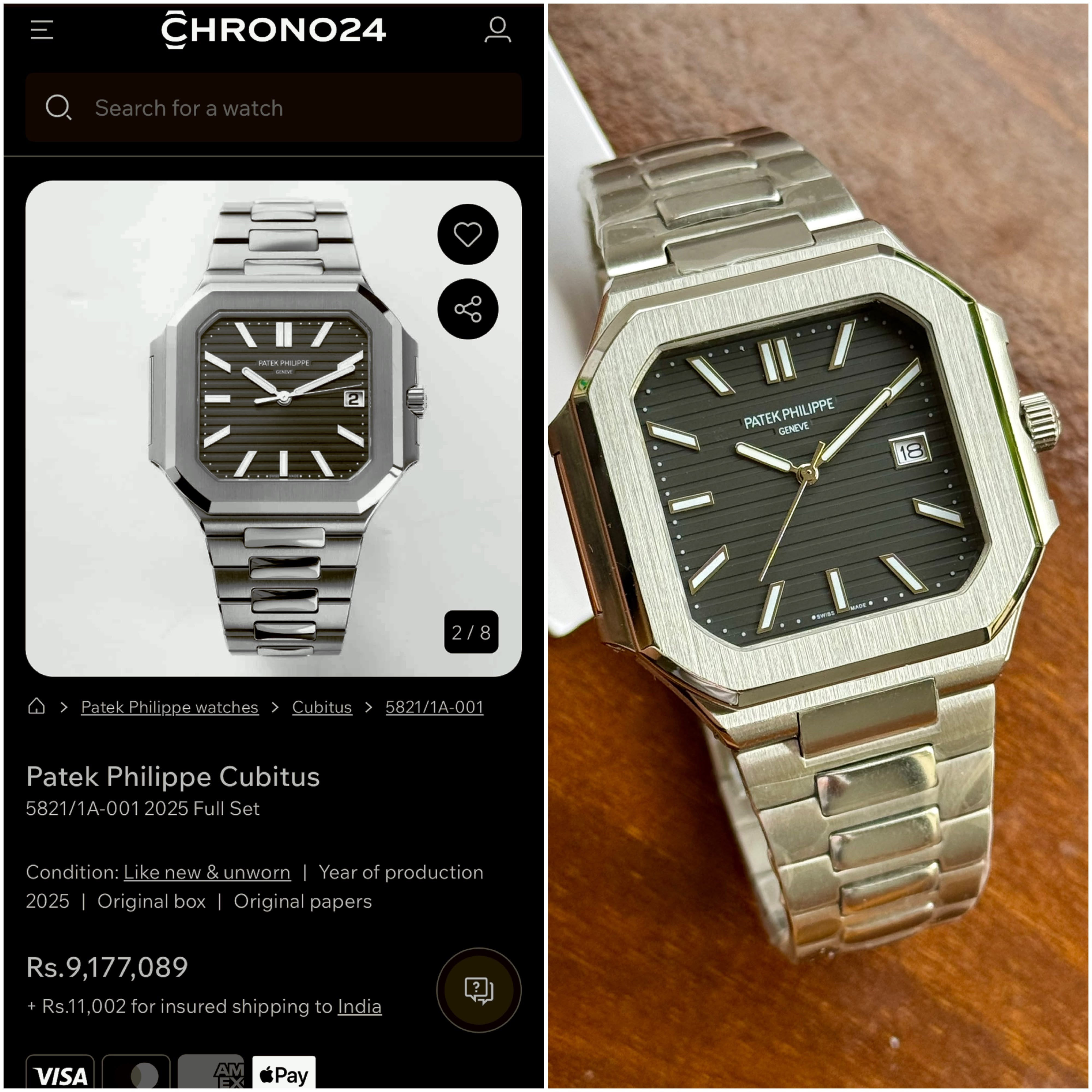 Patek Philippe Quartz Watch